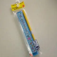 e*ᩚ様 新品未開封★ドラえもん　キャラクターランチシリーズ　箸