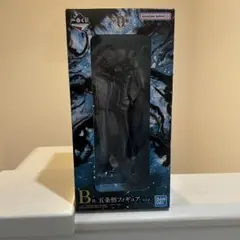 一番くじ 呪術廻戦 五条 フィギュア