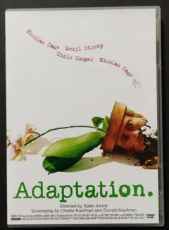 アダプテーション('02米) セル版