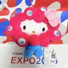 サンリオ　ミャクミャク　なりきりぬいぐるみ　M サイズ　ハローキティ