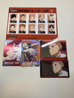 ハイキュー!! ゴミ捨て場の決戦 限定グッズ