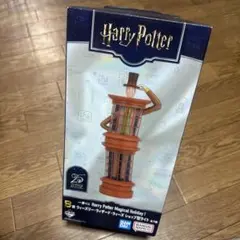 ハリーポッター 一番くじ B賞 ウィーズリー・ウィザード・ウィーズ ライト