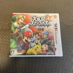 3DS 大乱闘スマッシュブラザーズ