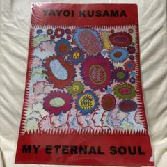 Item thumbnail for item 3c2926d6-bb2f-45d3-bae5-ed5e8a59f146