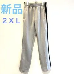 Item thumbnail for item f093358c-e1db-4c3e-8871-58612e7b7b7c