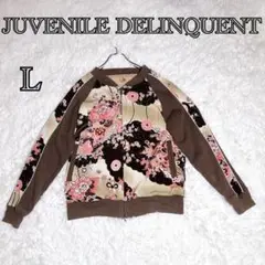 JUVENILE DELINQUENT/和柄ジャージ(XXL)セットアップ　家紋 Amazon | [ブラッドマネートーキョー] 般若×蛇柄 長袖