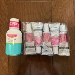 【新品】LIONシステマハグキプラスPROのサムネイル