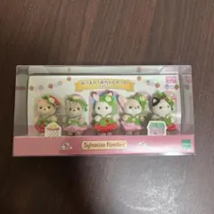 シルバニアファミリー ストロベリーセット