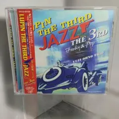 Item thumbnail for item e65817ce-dca7-448e-a360-f6952f8dd22c