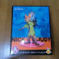 ズートピア　ハッピーくじ　A賞　ニック&ジュディ セルフィーフィギュア