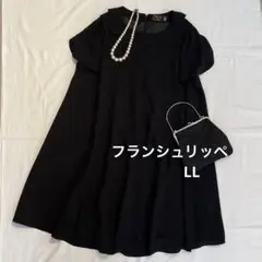 フランシュリッペ ブラックきのこワンピース　結婚式　黒　フォーマル　大きいサイズのサムネイル