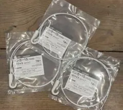 Item thumbnail for item 3dab5788-1800-4514-acc0-a365d1a96456