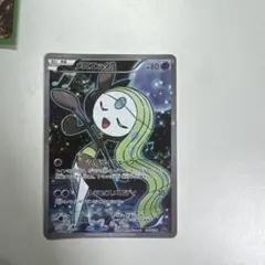 メロエッタ CP5 幻·伝説ドリームキラコレクション 019/036 - メルカリ