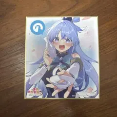 このすば　入場者特典　ペーパー このすば3 BONUSSTAGE』第2弾入場者特典の配布が決定！ | アニメイト