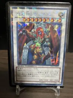 2025年最新】遊戯王 dtc シークレットの人気アイテム - メルカリ