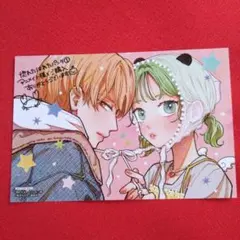 ながのり様 リクエスト 2点 まとめ商品 - メルカリ