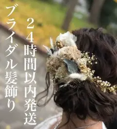 Item thumbnail for item 72927113-53ae-45d0-b0f7-bf3f0d372b59