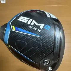 【名器】TaylorMade SIM2 MAX ドライバー　ヘッドカバー付のサムネイル
