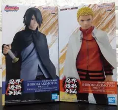NARUTO 忍界造形列伝 3体セット フィギュア うずまきナルト うちは