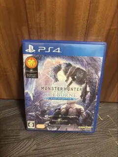 PS4ソフトモンスターハンターワールドアイスボーン
