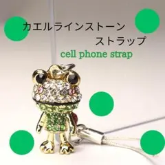 Item thumbnail for item e49408e3-54a5-4503-8645-1b9b253c1e43