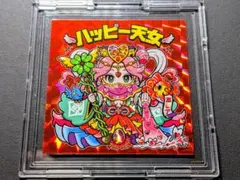 AGAWA ハッピー天女 赤ホロ 非売品 - メルカリ