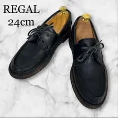 REGAL リーガル ローファー レザーシューズ 24
