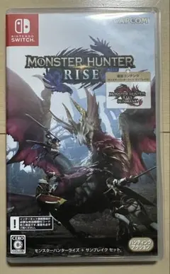 Switch モンスターハンターライズ＋サンブレイク セット