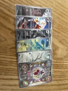 アートカード 星月夜 18枚 未開封品 | Mercari