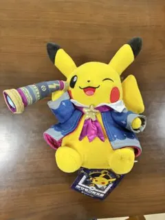 ピカチュウ ぬいぐるみ 天文台 星空 - メルカリ