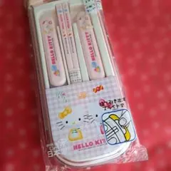HELLO KITTY 　キャラクター　カトラリーセット スライド式　お弁当用品