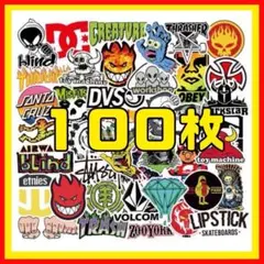 【送料無料】ストリート系 防水ロゴステッカー100枚セット BMX 新品未使用