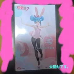 BiCute Bunnies Figure 初音ミク ウィンクバージョン