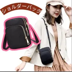 ショルダーバッグ ミニショルダーバッグ ミニポシェット スマホポーチ 軽量 黒