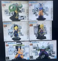 一番くじ　ドラゴンボール　A賞　B賞　C賞　D賞　E賞　ラストワン　コンプリート