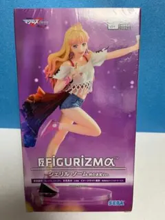 【未開封】マクロスF　FIGURIZMα“シェリル・ノーム”時の迷宮Ver.