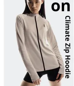 on Climate Zip Hoodie オン　クライメイトフーディブラック