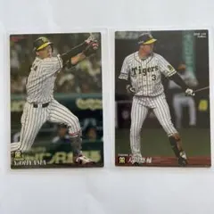 大山悠輔 阪神 プロ野球チップス 2019 2020 普通カード 2枚セット