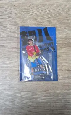 安田章大　SUPER EIGHT 超八 武道館 アクリルスタンド アクスタ