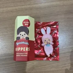 Monchhichi Hippers ミニフィギュア