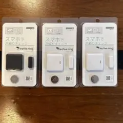 値下げ！ 防犯　leafee mag3個セット
