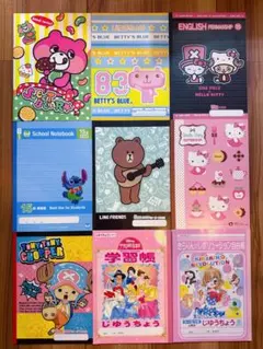 サンリオ　ディズニー　LINE など　レトロ　キャラクター ノート 9冊セット