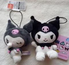 2026年最新】クロミ まとめ売り ぬいぐるみの人気アイテム - メルカリ
