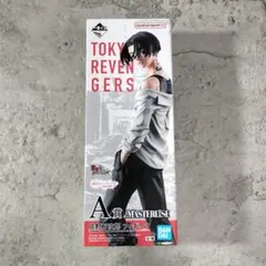 一番くじ 東京リベンジャーズ A賞 佐野万次郎 フィギュアのサムネイル