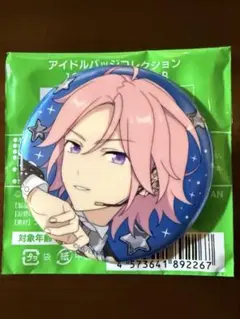 あんスタ　スタライ　缶バッチ　こはく