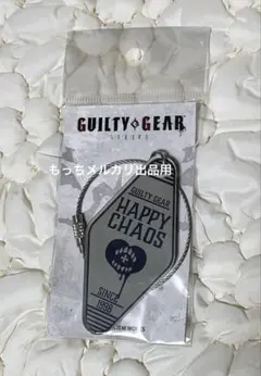 ギルティギア　ストライヴ　ハッピーケイオス　モーテルチャーム　希少 2026年最新】ギルティギア ハッピーケイオスの人気アイテム - メルカリ