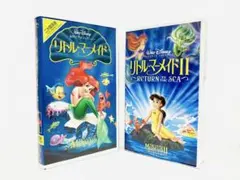 2026年最新】リトルマーメイド vhsの人気アイテム - メルカリ