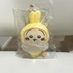 ちいかわ　フッサフッサなパジャママスコット　うさぎ