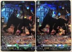 Item thumbnail for item 0023800c-5b08-46c5-9f91-2f40c30c57f3