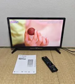 1TB 録画HDD内蔵✅フナイ 24型 液晶テレビ 2023年製✨美品のサムネイル